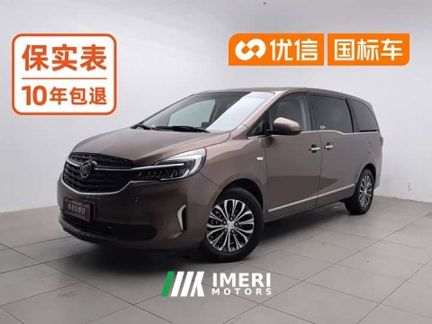 2021 Buick GL8 652T Luxury Version - ავტომობილი ჩინეთიდან