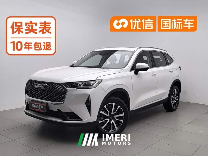 Haval H6 1.5T 2WDMax - ავტომობილი ჩინეთიდან