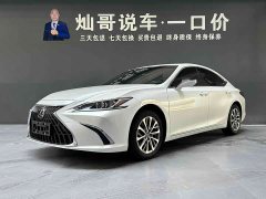 Lexus ES 200 Edition - ფოტო 1