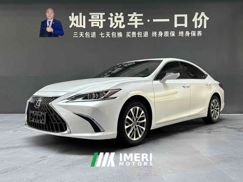 2024 Lexus ES 200 Edition - ავტომობილი ჩინეთიდან