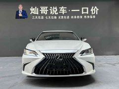 Lexus ES 200 Edition - ფოტო 2