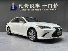 Lexus ES 200 Edition - ფოტო 3