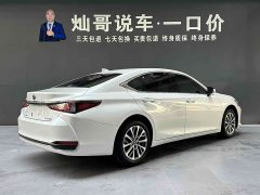 Lexus ES 200 Edition - ფოტო 4