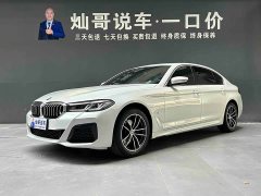 BMW 5 525Li M - ფოტო 1