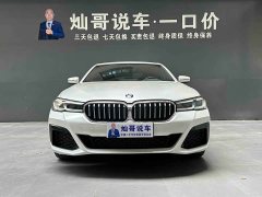 BMW 5 525Li M - ფოტო 19