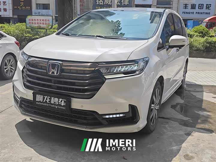 Honda 2.0L e:HEV Edition - ავტომობილი ჩინეთიდან