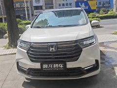 Honda 2.0L e:HEV Edition - ფოტო 2