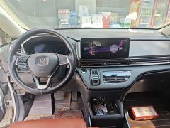 Honda 2.0L e:HEV Edition - ფოტო 6