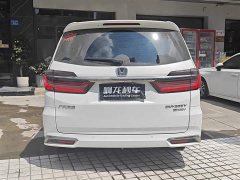 Honda 2.0L e:HEV Edition - ფოტო 8
