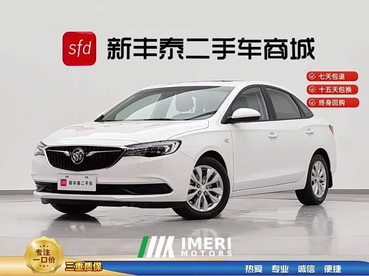 Buick Excelle 1.5L Version - ავტომობილი ჩინეთიდან