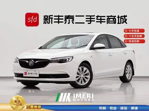 2021 Buick Excelle 1.5L Version - ავტომობილი ჩინეთიდან