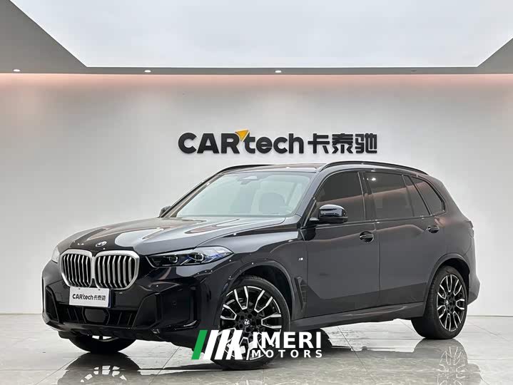 BMW X5 xDrive 40Li M - ავტომობილი ჩინეთიდან