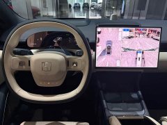 Zeekr 007 Smart Drive Edition 75kWh - ფოტო 12
