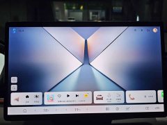 BYD Tang DM-i Edition 112KM Premium Version - ფოტო 11