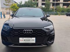 Audi Q5L 45 Edition 40 TFSI Luxury Version - ფოტო 1