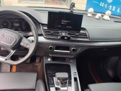 Audi Q5L 45 Edition 40 TFSI Luxury Version - ფოტო 3
