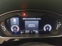 Audi A8 A8L 50 TFSI quattro Version - ფოტო 2