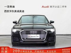 Audi A6L 45 TFSI Version - ფოტო 2