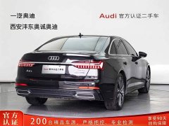 Audi A6L 45 TFSI Version - ფოტო 4