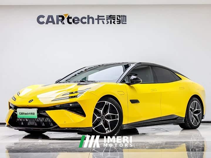 Lotus EMEYA L