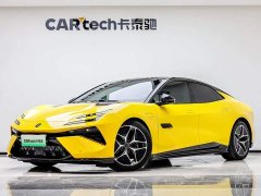 Lotus EMEYA L - ფოტო 1