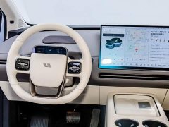 Li Auto i8 Edition - ფოტო 20