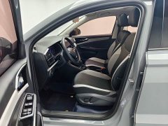 Volkswagen VS5 280TSI Flagship Edition - ფოტო 17