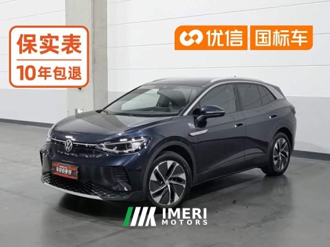 2023 Volkswagen ID.4 CROZZ Edition - ავტომობილი ჩინეთიდან