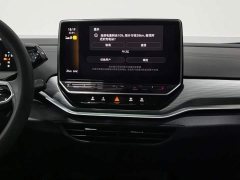 Volkswagen ID.4 CROZZ Edition - ფოტო 12