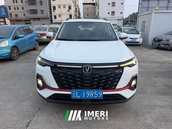 Changan CS35PLUS Edition 1.4T DCTLuxury Version - ავტომობილი ჩინეთიდან