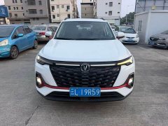 Changan CS35PLUS Edition 1.4T DCTLuxury Version - ფოტო 1