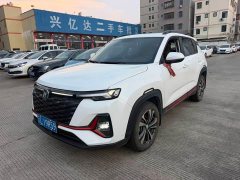 Changan CS35PLUS Edition 1.4T DCTLuxury Version - ფოტო 2