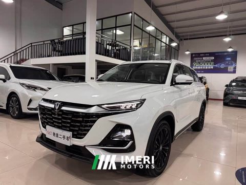 2025 Changan CS75 PRO 1.5T DCT Deluxe Version 7 - ავტომობილი ჩინეთიდან
