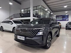 Changan CS75PLUS 1.5T PHEV Version - ფოტო 1