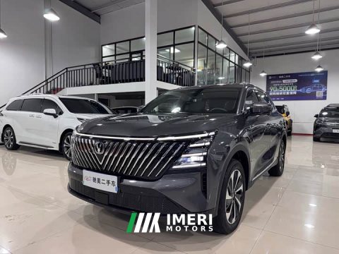 2026 Changan CS75PLUS 1.5T PHEV Version - ავტომობილი ჩინეთიდან