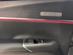 Changan CS75PLUS 1.5T PHEV Version - ფოტო 13