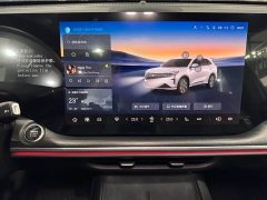 Changan CS75PLUS 1.5T PHEV Version - ფოტო 16
