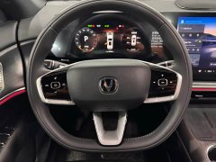Changan CS75PLUS 1.5T PHEV Version - ფოტო 18
