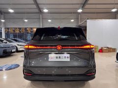 Changan CS75PLUS 1.5T PHEV Version - ფოტო 5