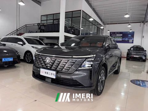 2024 Changan CS75PLUS 1.5T Deluxe Version - ავტომობილი ჩინეთიდან