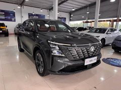 Changan CS75PLUS 1.5T Deluxe Version - ფოტო 3