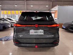 Changan CS75PLUS 1.5T Deluxe Version - ფოტო 5