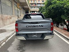 Changan Edition Flagship Version Dual MotorAWD - ფოტო 9