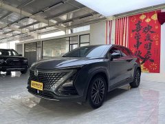 Changan UNI-T 1.5T Version - ფოტო 1