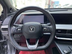 Changan UNI-T 1.5T Version - ფოტო 15