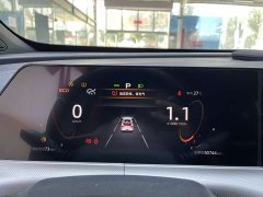 Changan UNI-T 1.5T Version - ფოტო 16