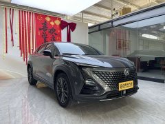 Changan UNI-T 1.5T Version - ფოტო 2