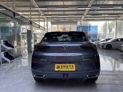 Changan UNI-T 1.5T Version - ფოტო 7