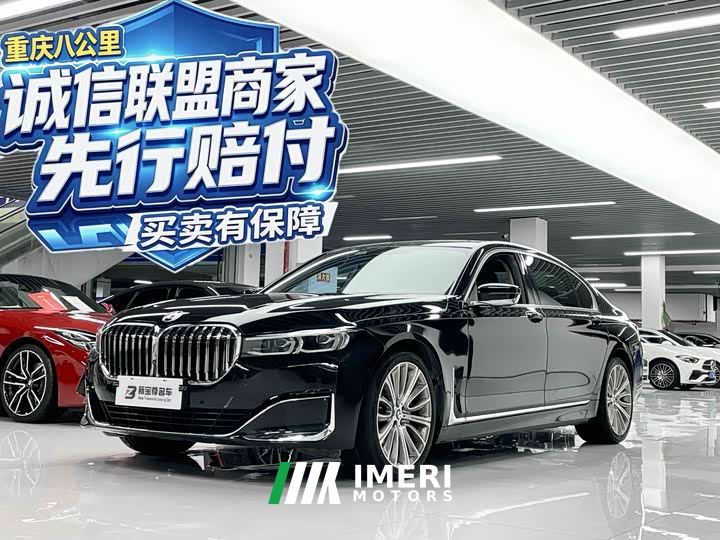 BMW 7 740Li Version M