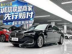 BMW 7 740Li Version M - ფოტო 1